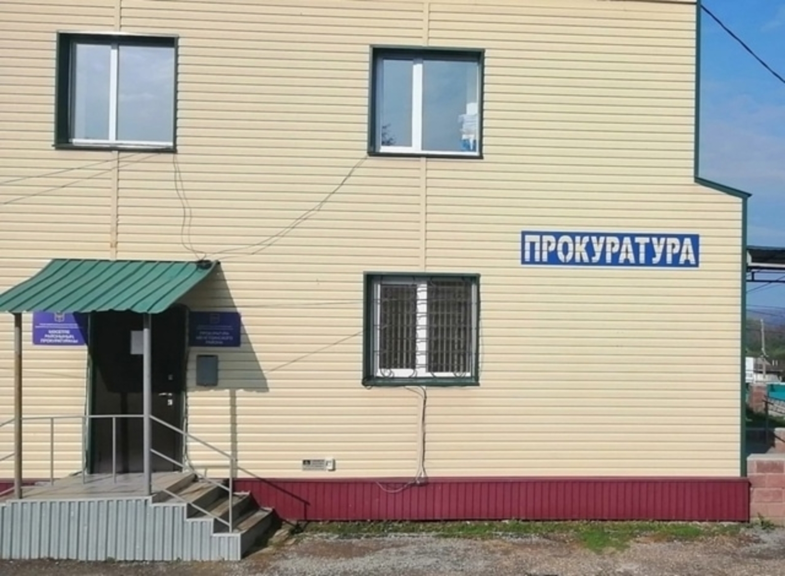 В Мечетлинском районе мужчине предстоит отбыть наказание в виде лишения свободы