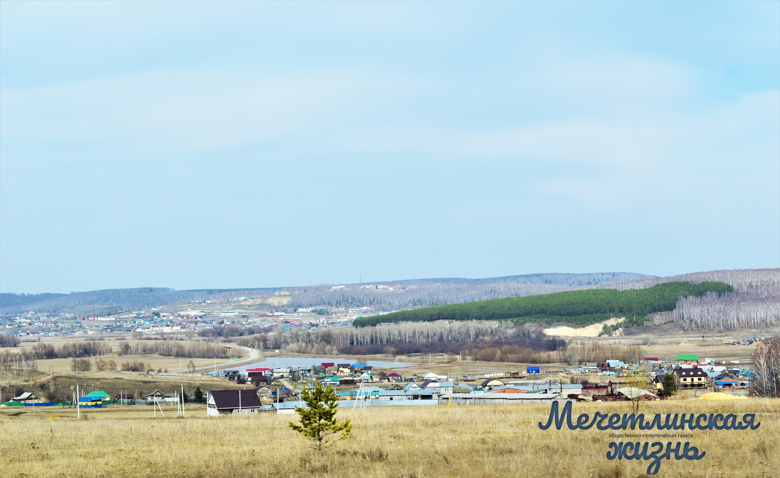 Жителей Башкирии в мае ждут восемь выходных дней