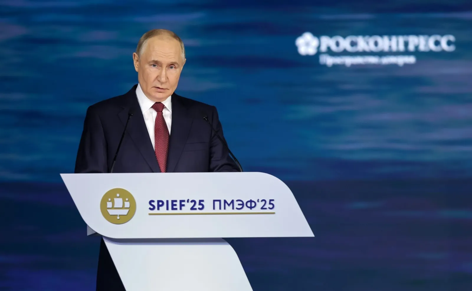 Путин отметил Башкирию как успешный регион по инвестициям