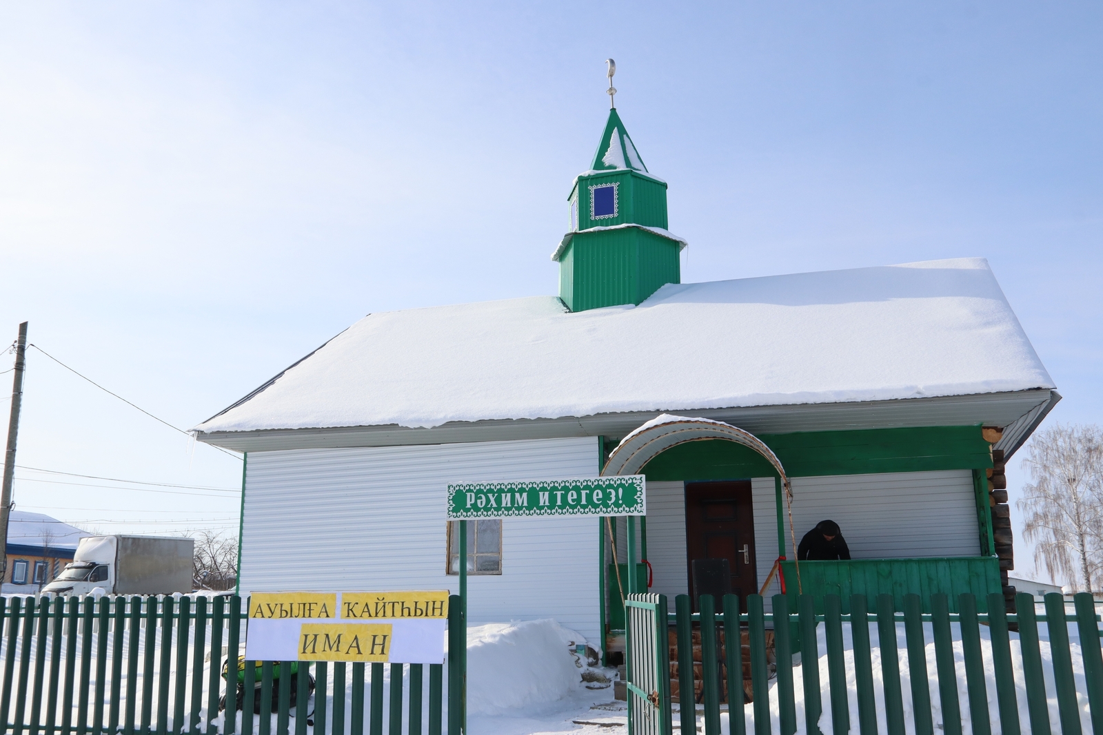 В Мечетлинском районе в рамадан открылась новая мечеть