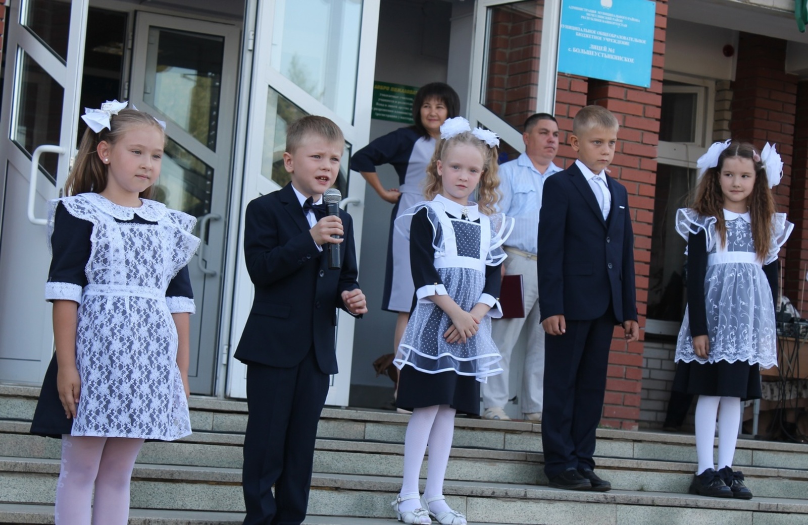 В российских школах с 1 сентября появится новый предмет