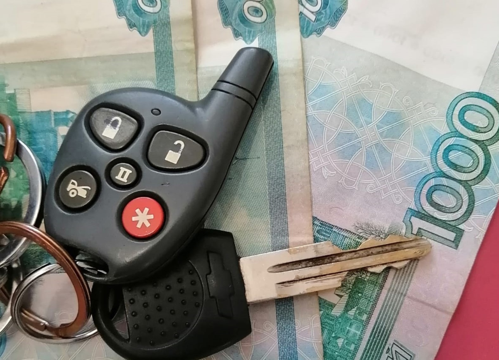 В Башкирии на онлайн-платформе можно купить имущество должников