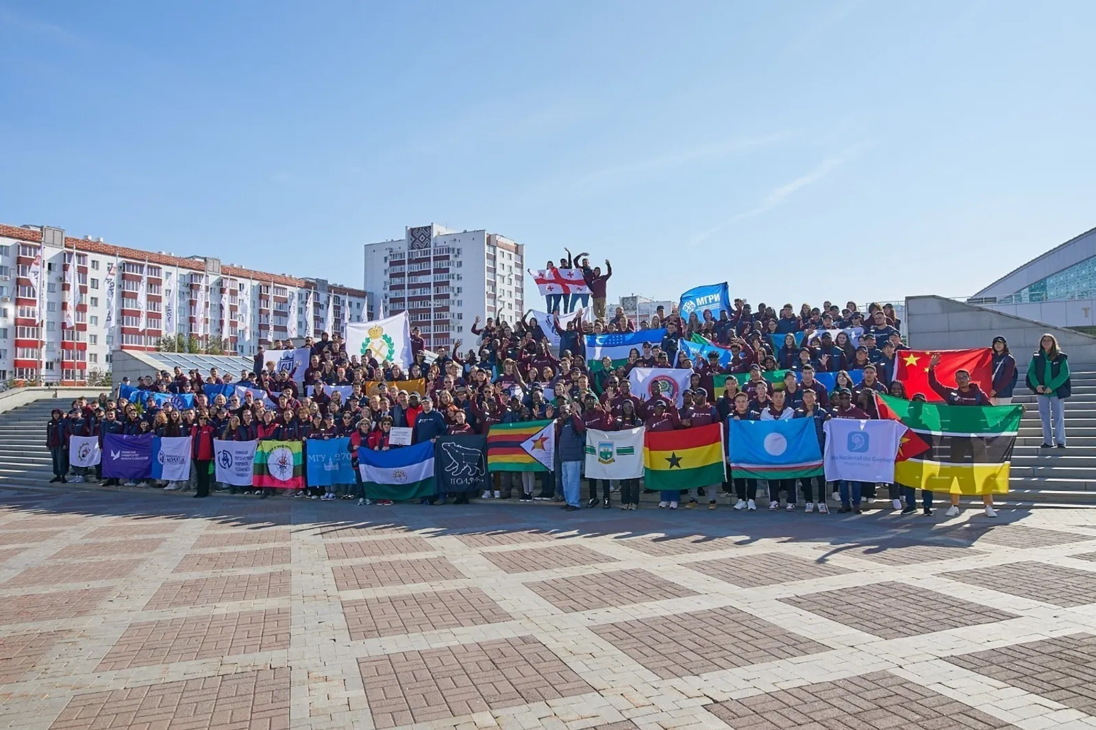 Башкирия станет центром Международного геологического чемпионата