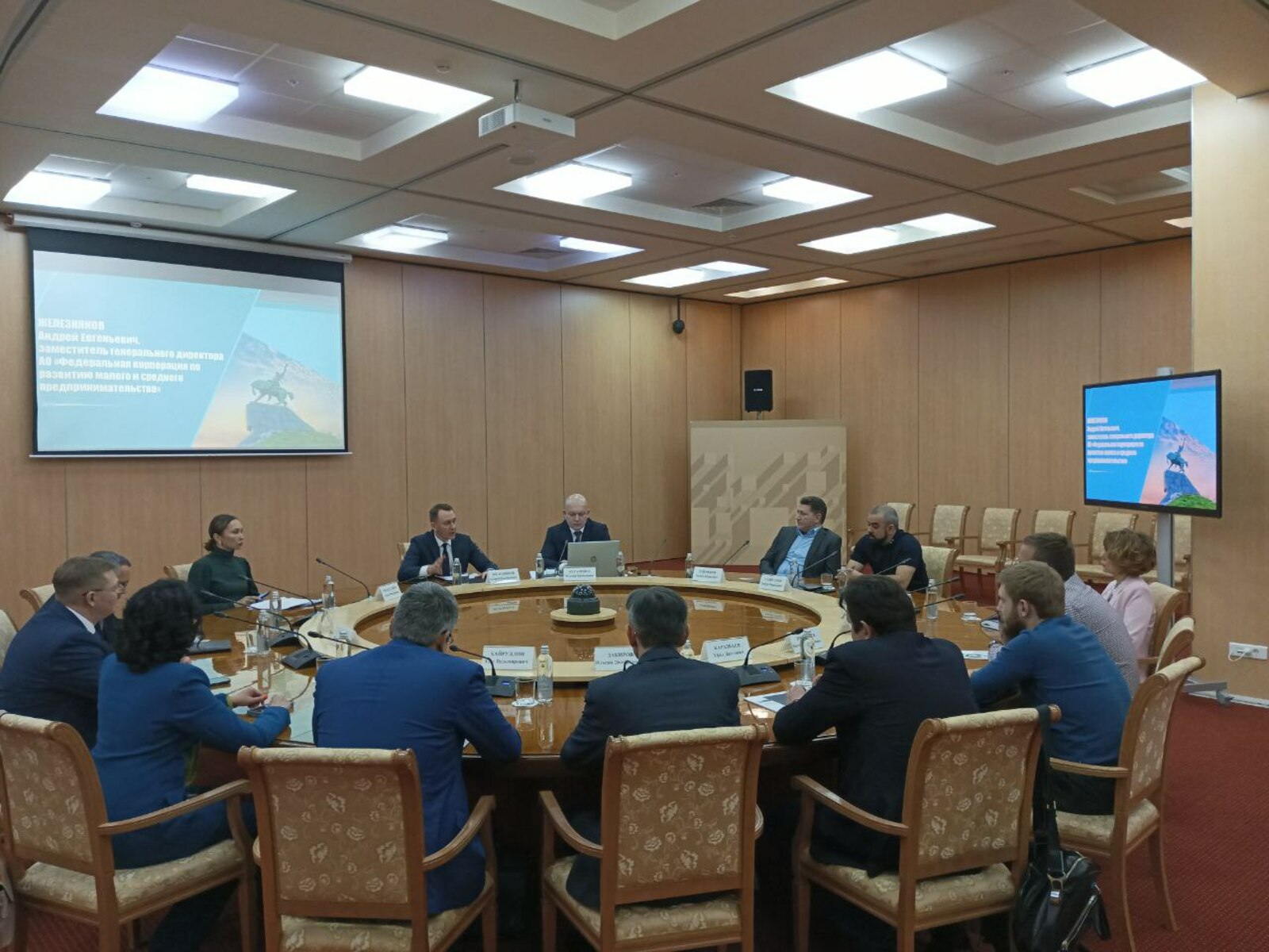 Благодаря нацпроекту в 2023 году предприниматели Башкортостана получили поддержку на сумму 39,3 млрд рублей