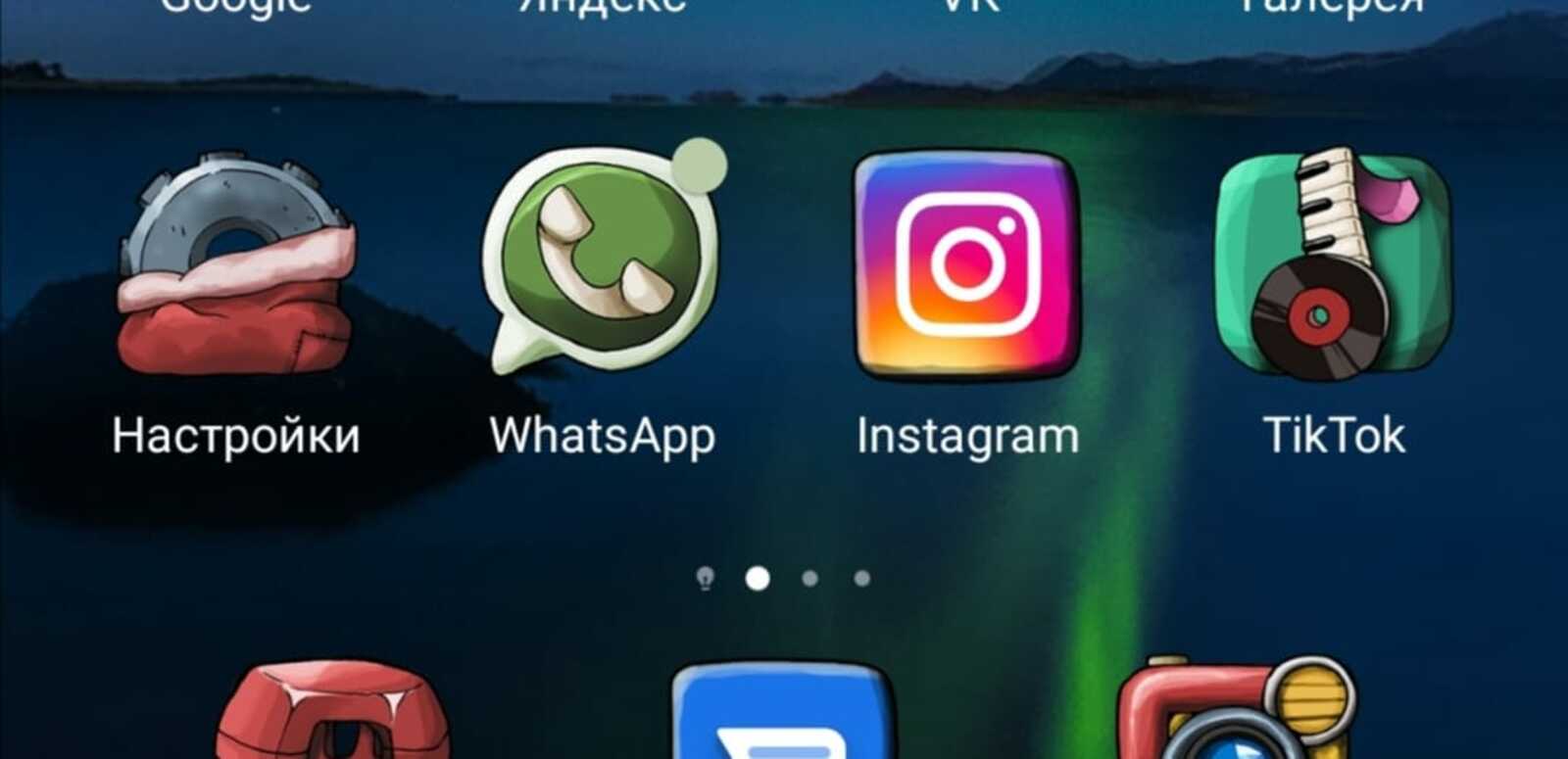Раскрыт способ читать сообщения в WhatsApp незаметно для собеседника