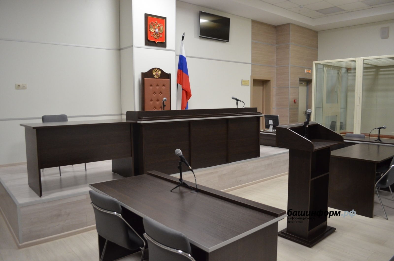 В Башкирии предстанет перед судом водитель, ставший причиной ДТП с двумя погибши