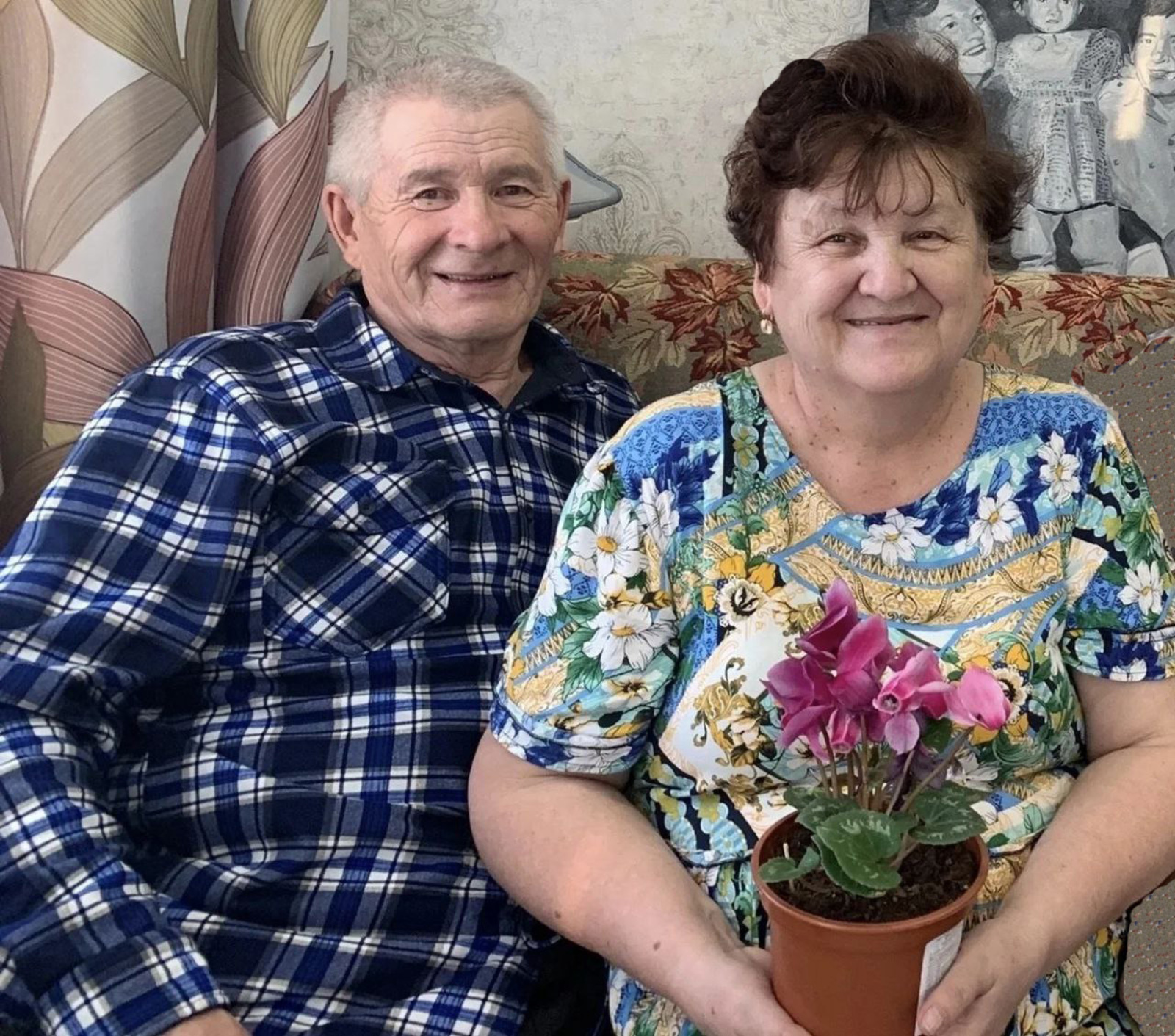 Примите поздравления!