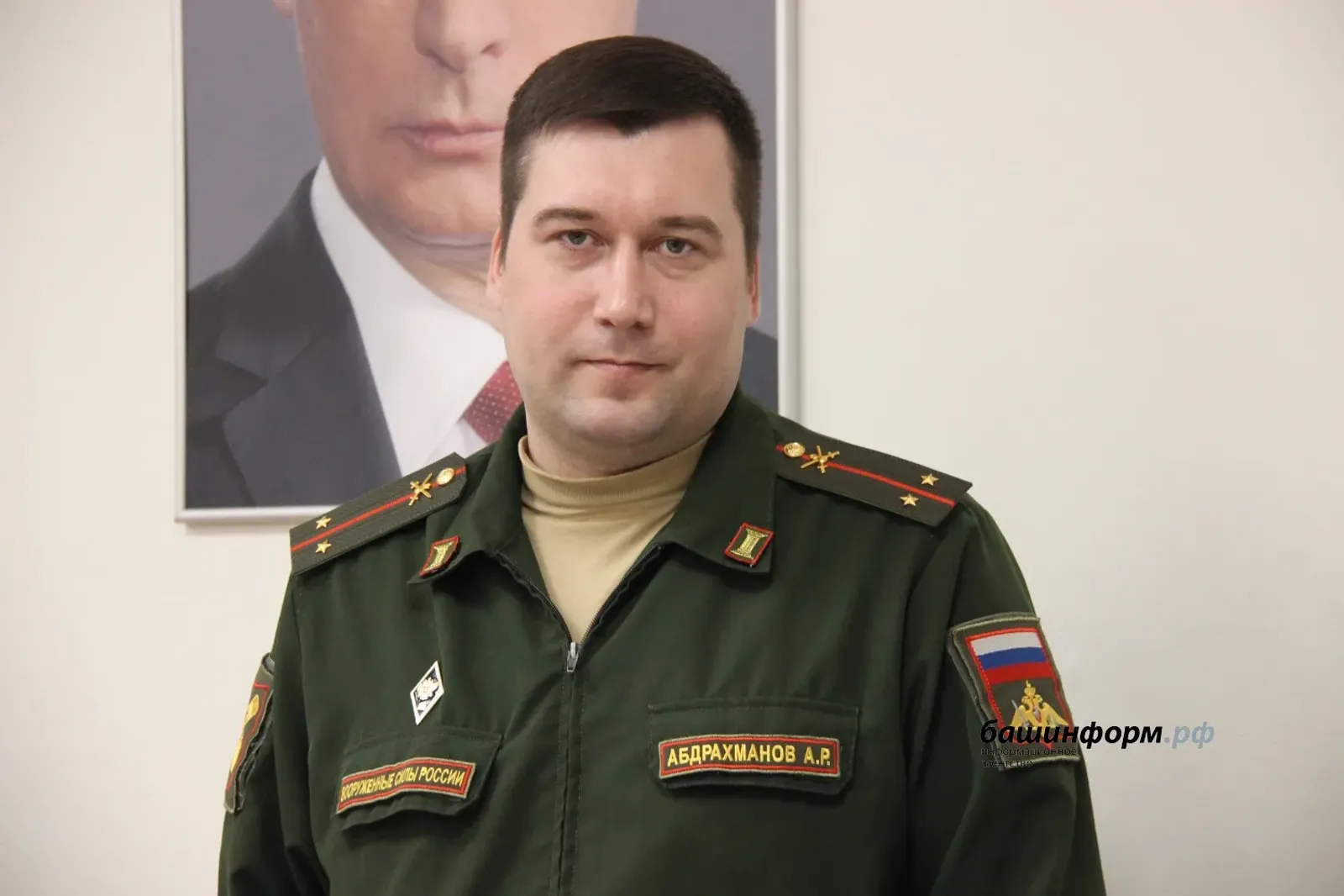 Как молодые жители Башкирии становятся операторами беспилотных систем