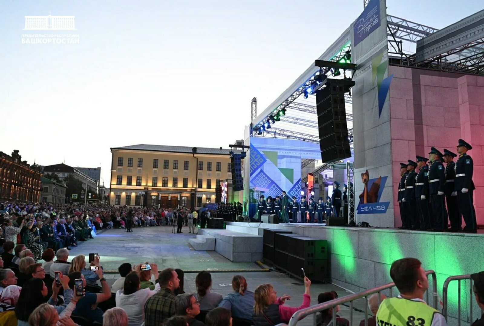 Башкортостан станет центром всероссийского фестиваля "Дни армейской культуры"