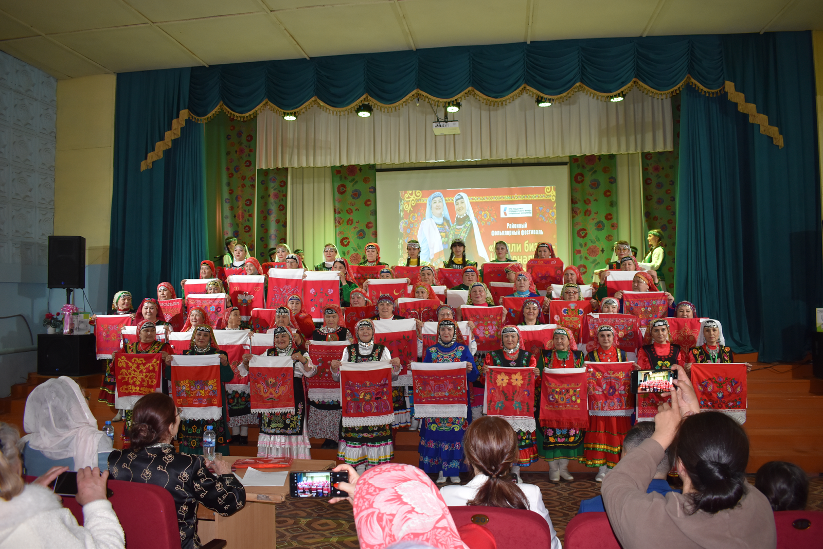 Фольклорный фестиваль «Милли биҙәк – Национальные узоры» в Мечетлинском районе