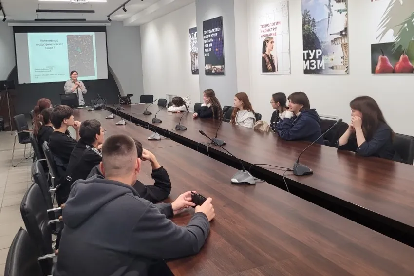 Новый образовательный проект «Классы креативных индустрий»