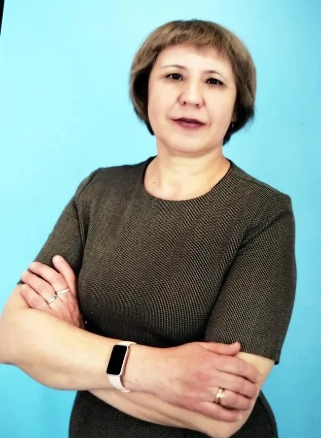Примите поздравления!