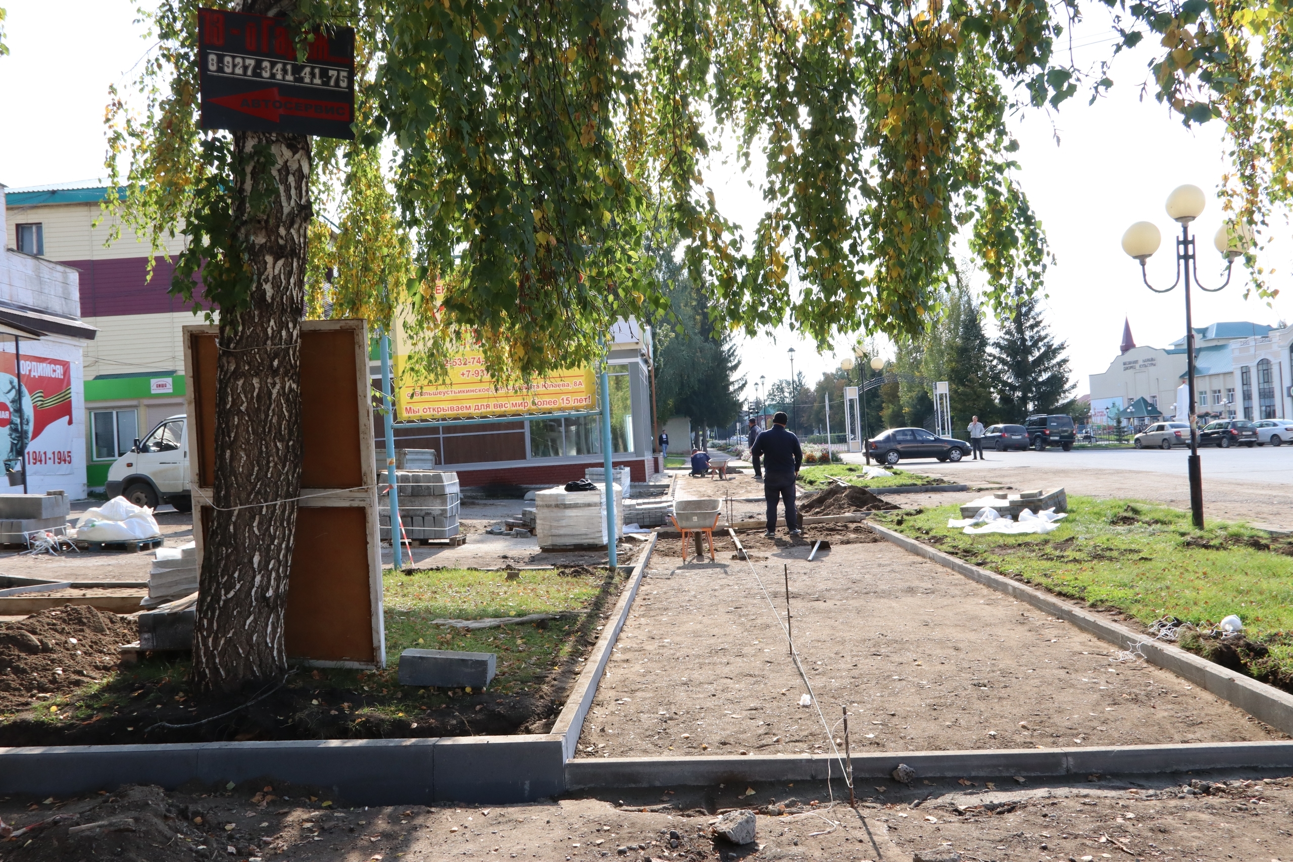 Центр с. Большеустьикинское