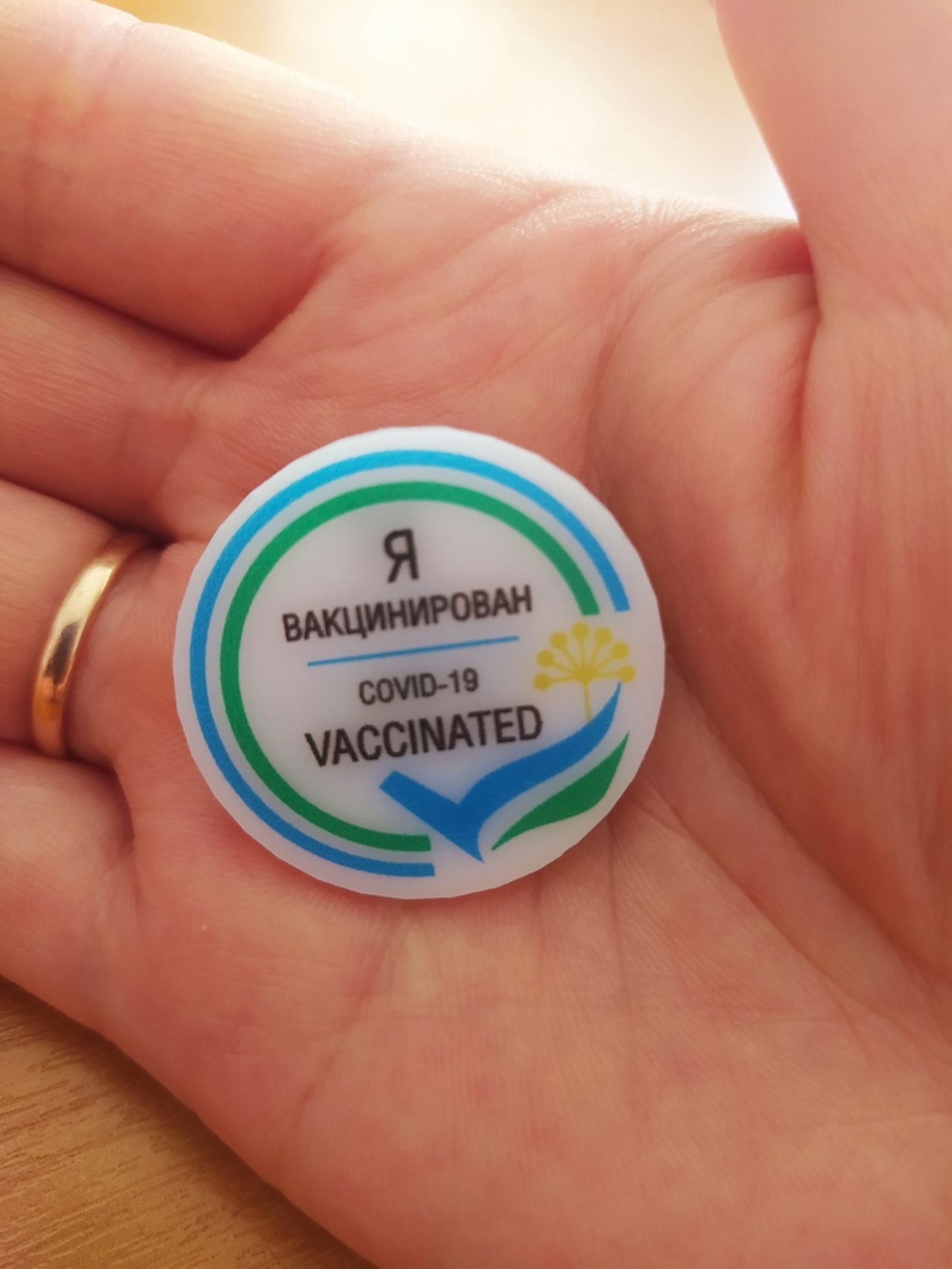 Что говорят про вакцинацию жители Мечетлинского района Башкирии
