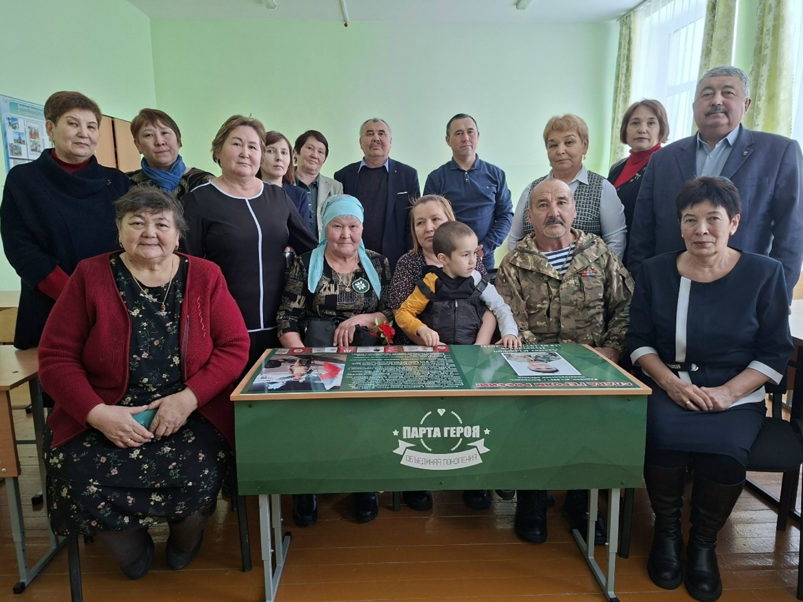 В Мечетлинском районе открыли «Парту Героя» в честь бойца СВО