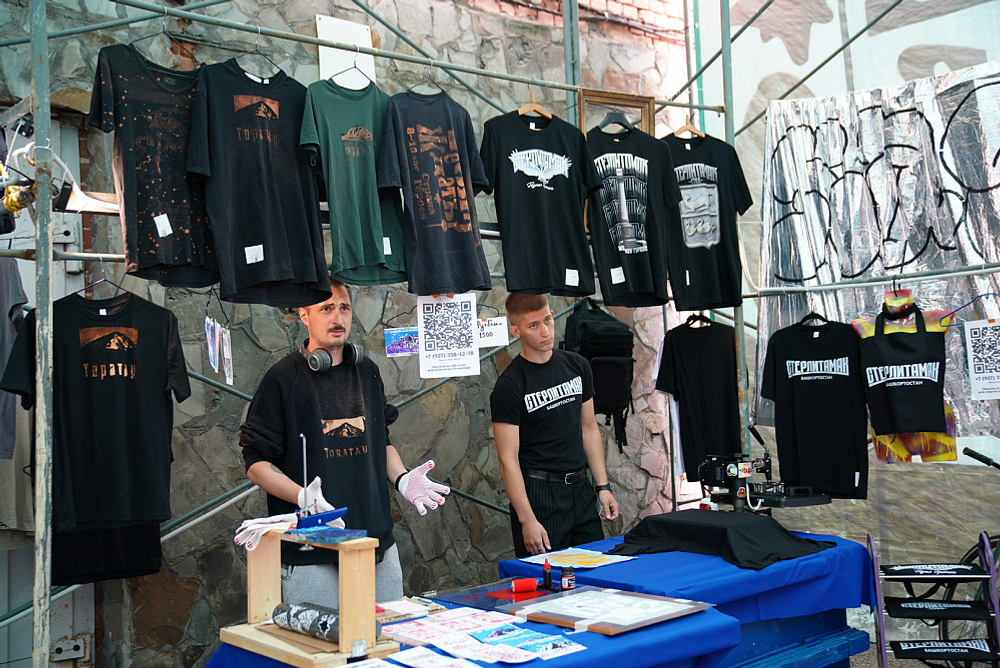 Радий Хабиров посетил пятый фестиваль гостеприимства "Купец 2.0"