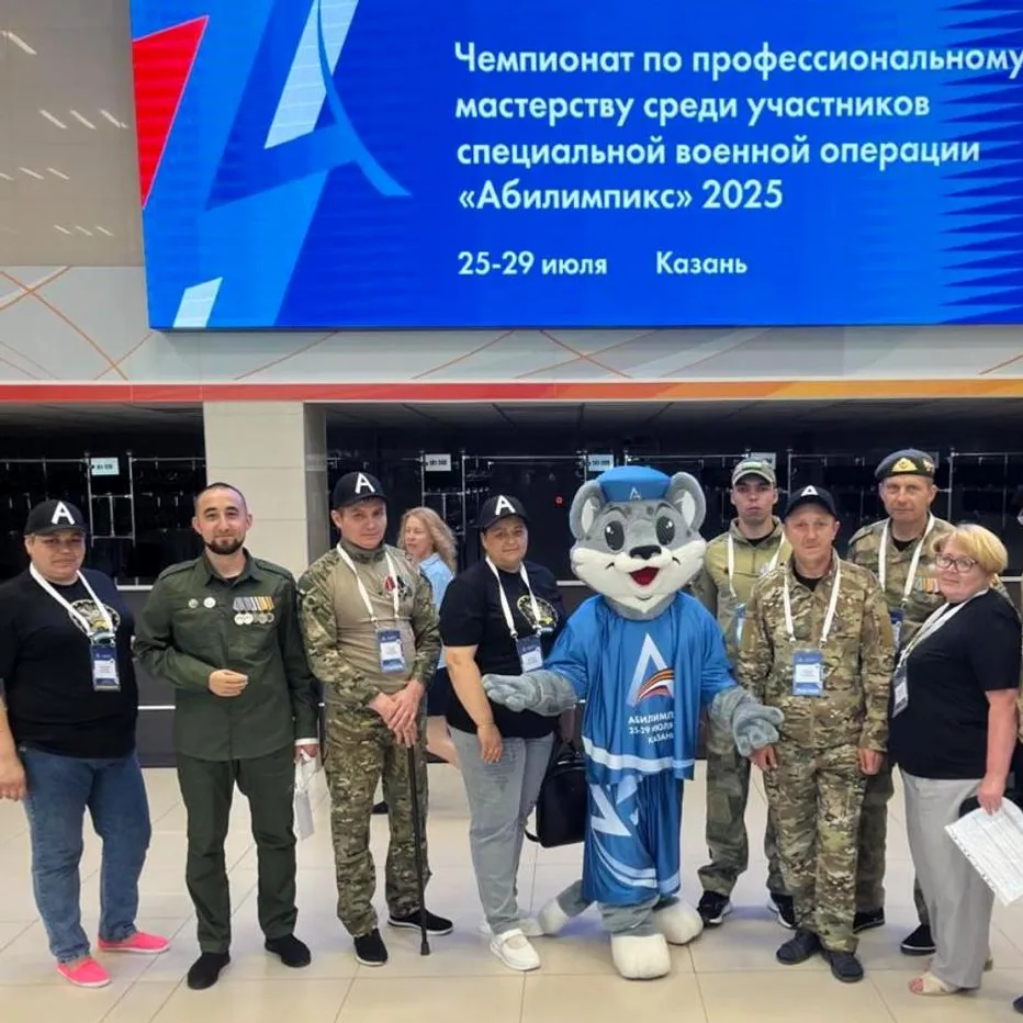 Два ветерана СВО из Башкортостана – в финале чемпионата «Абилимпикс»