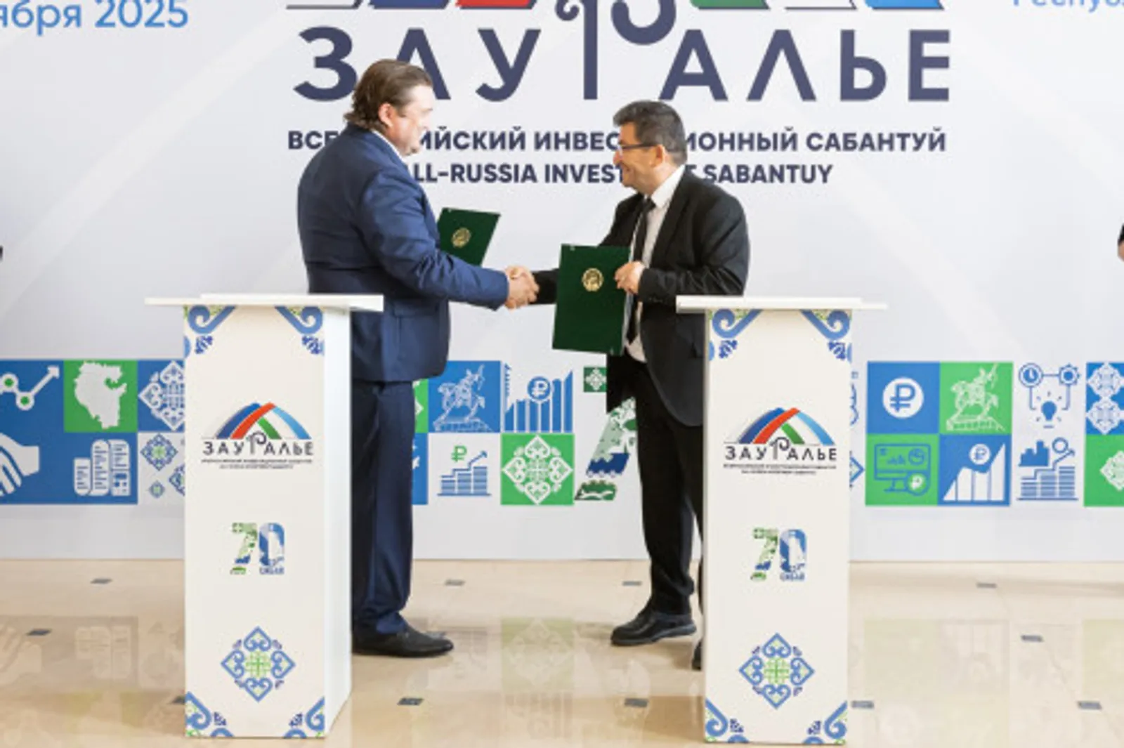 Зауралье-2025: Турецкие инвесторы планируют построить два завода в Башкортостане