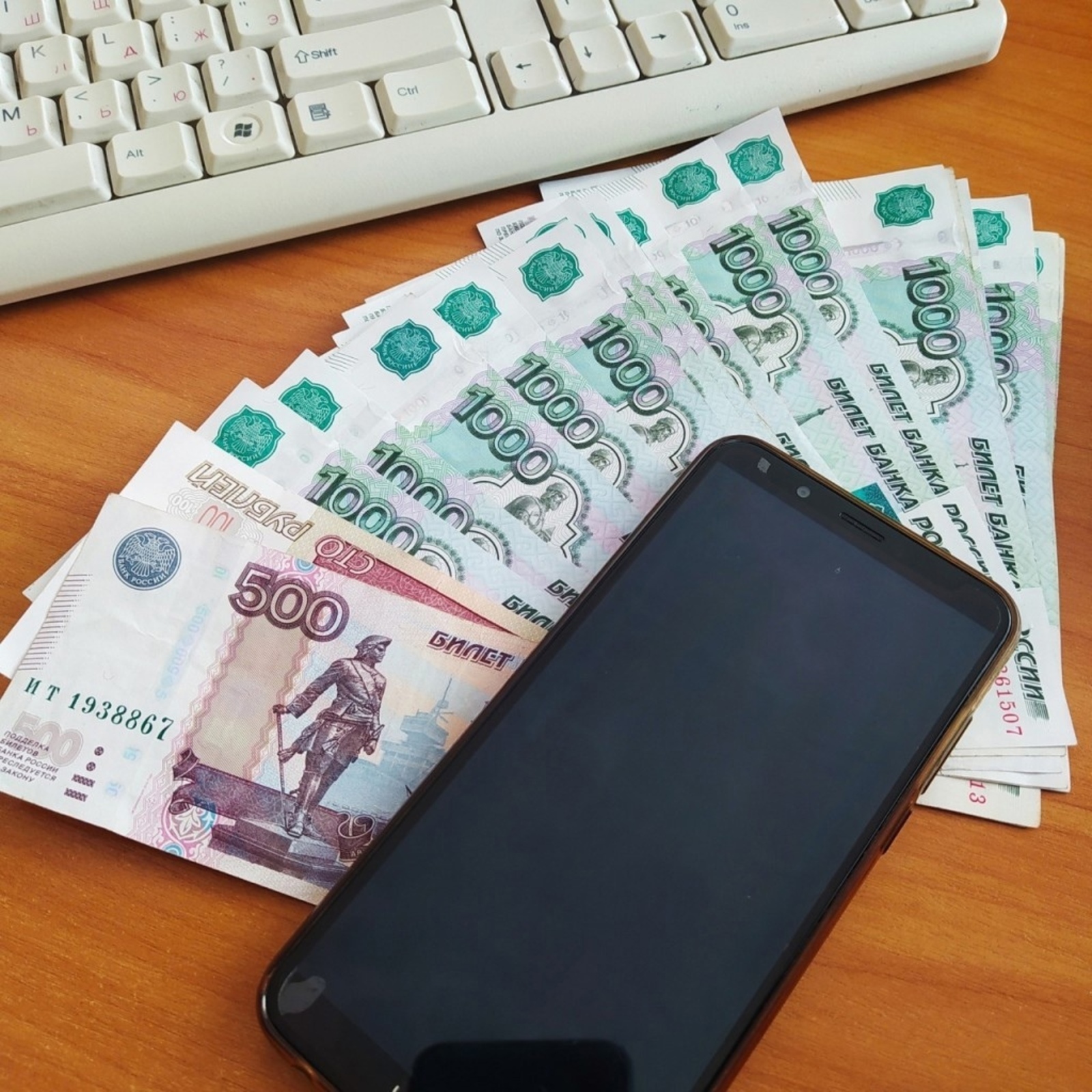 Жителям Башкирии предлагают ежемесячную заработную плату до 450 000 рублей