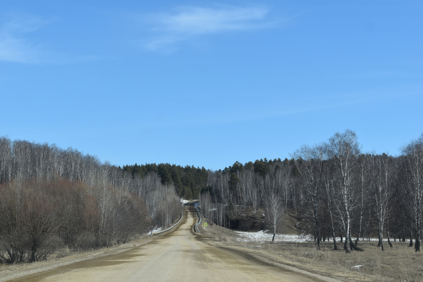 Синоптики рассказали, каким будет в Башкирии март