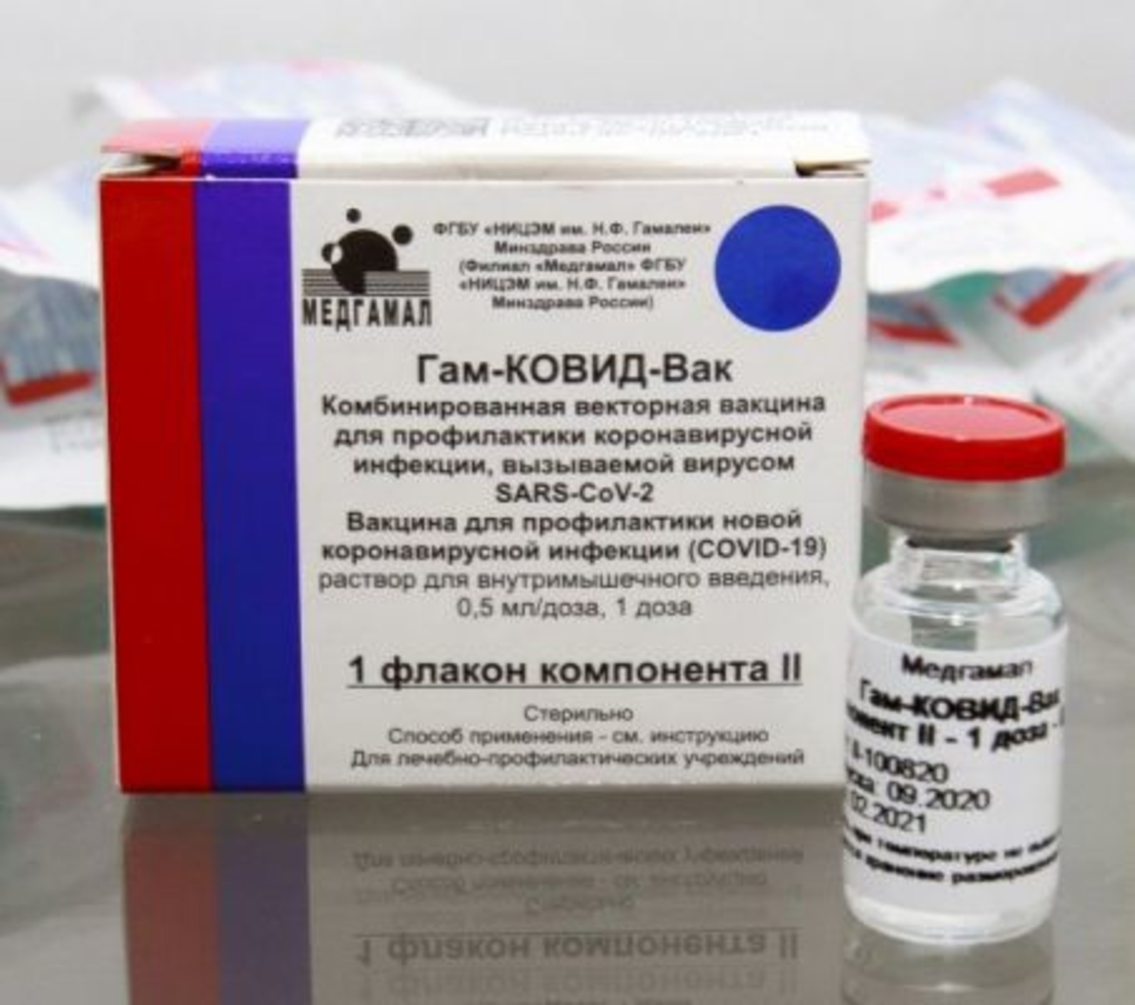 В Башкирии зафиксирован наибольший суточный прирост заболевших СОVID-19  за все время пандемии.