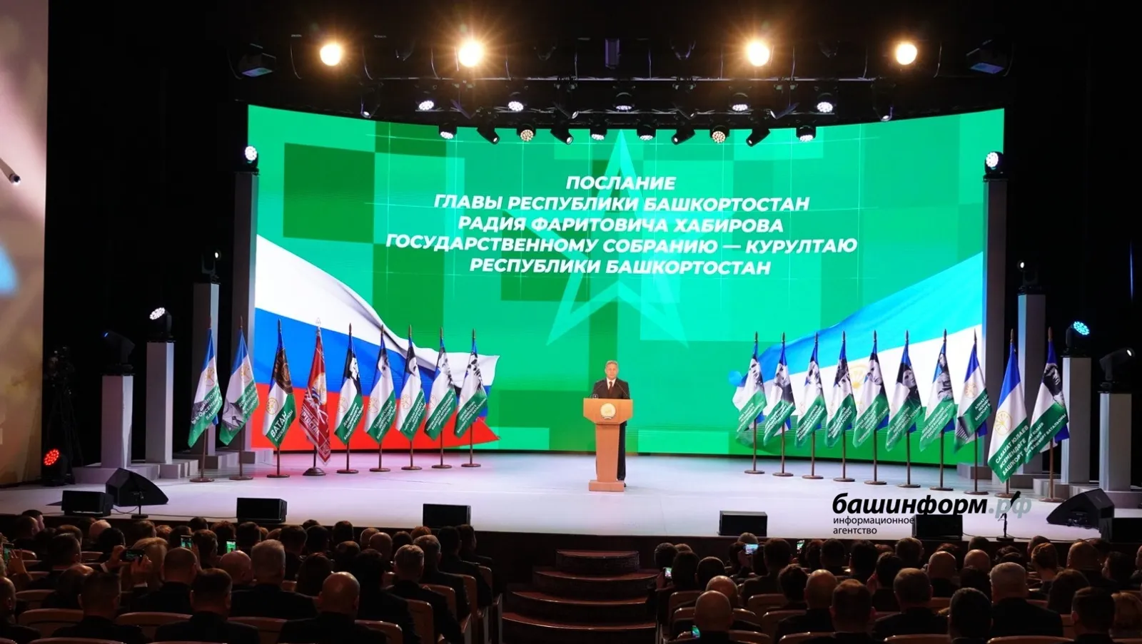 Радий Хабиров определил три ключевых слова 2026 года: "Все для Победы"