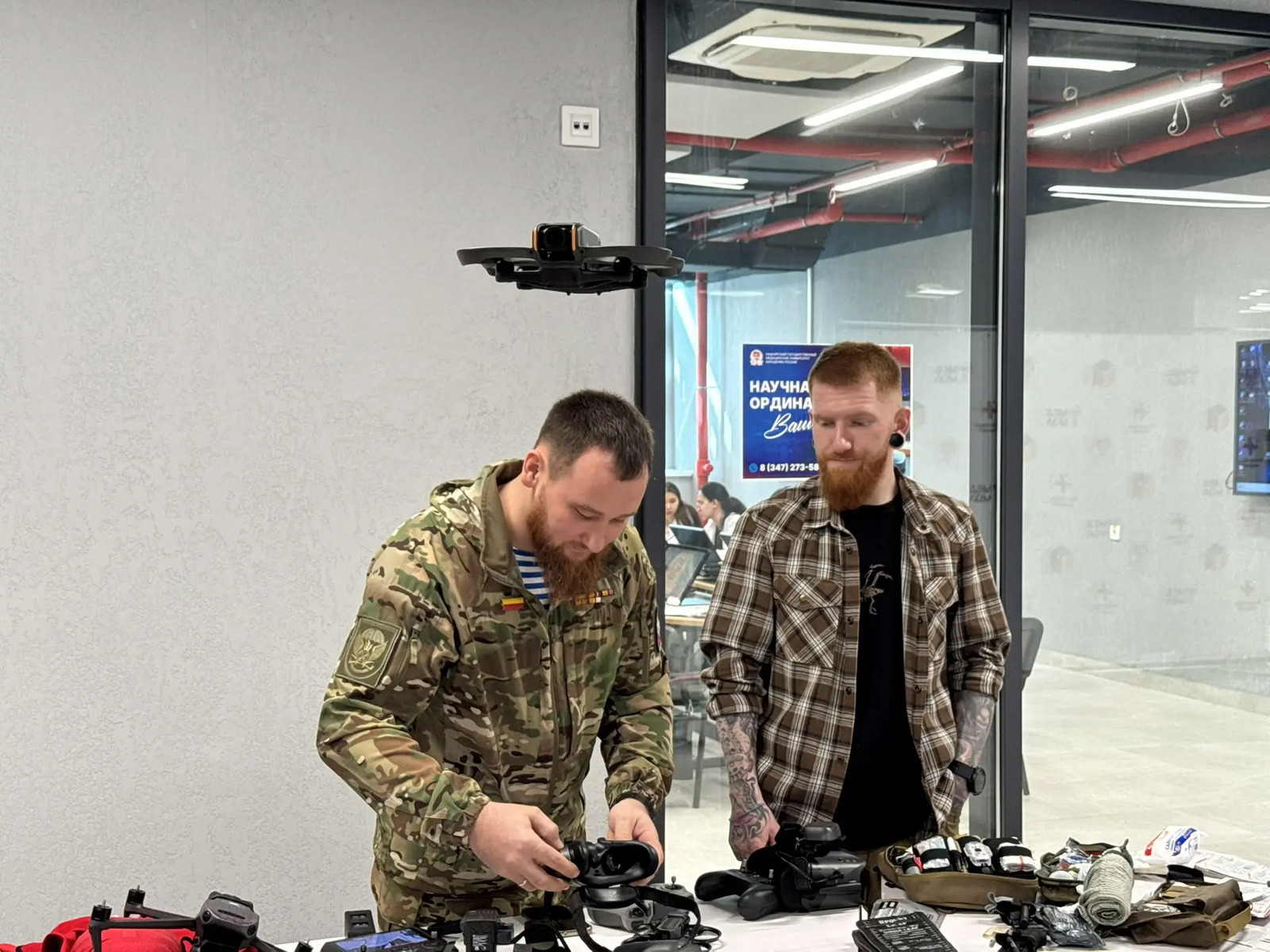 В Межвузовском кампусе Уфы прошел Всероссийский форум «Люди доброй воли»