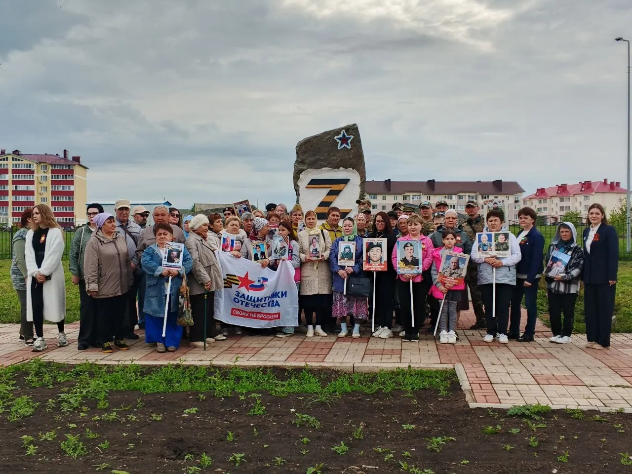 В Башкортостане подопечные фонда «Защитники Отечества» отметили 80-летие Победы