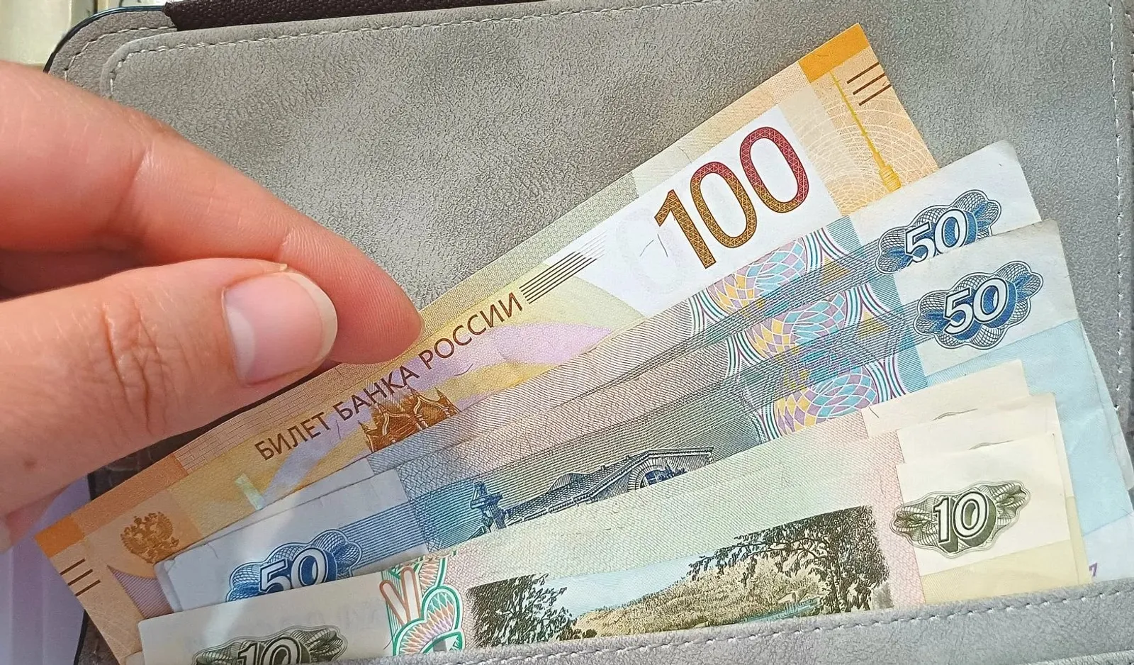 Жительница Мечетлинского района осуждена за кражу денег у знакомой