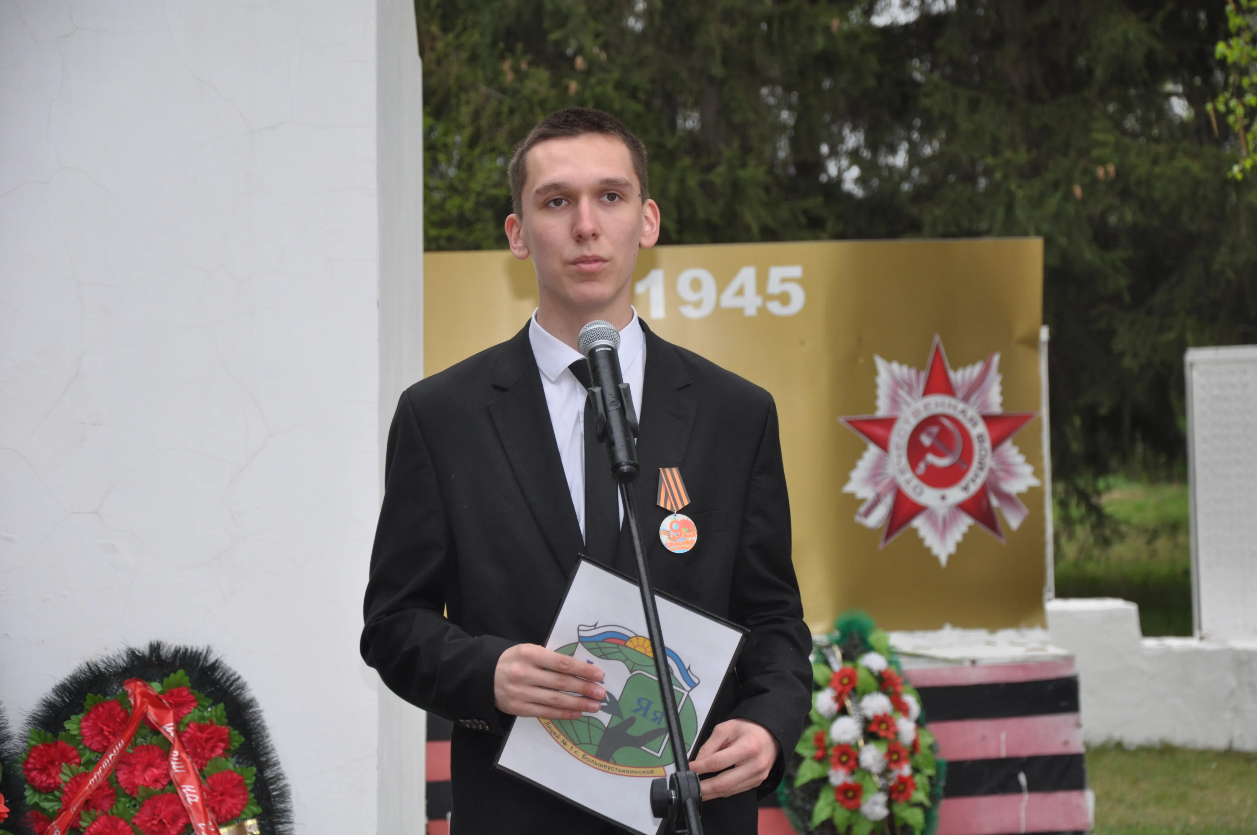 Н. Халиуллина.