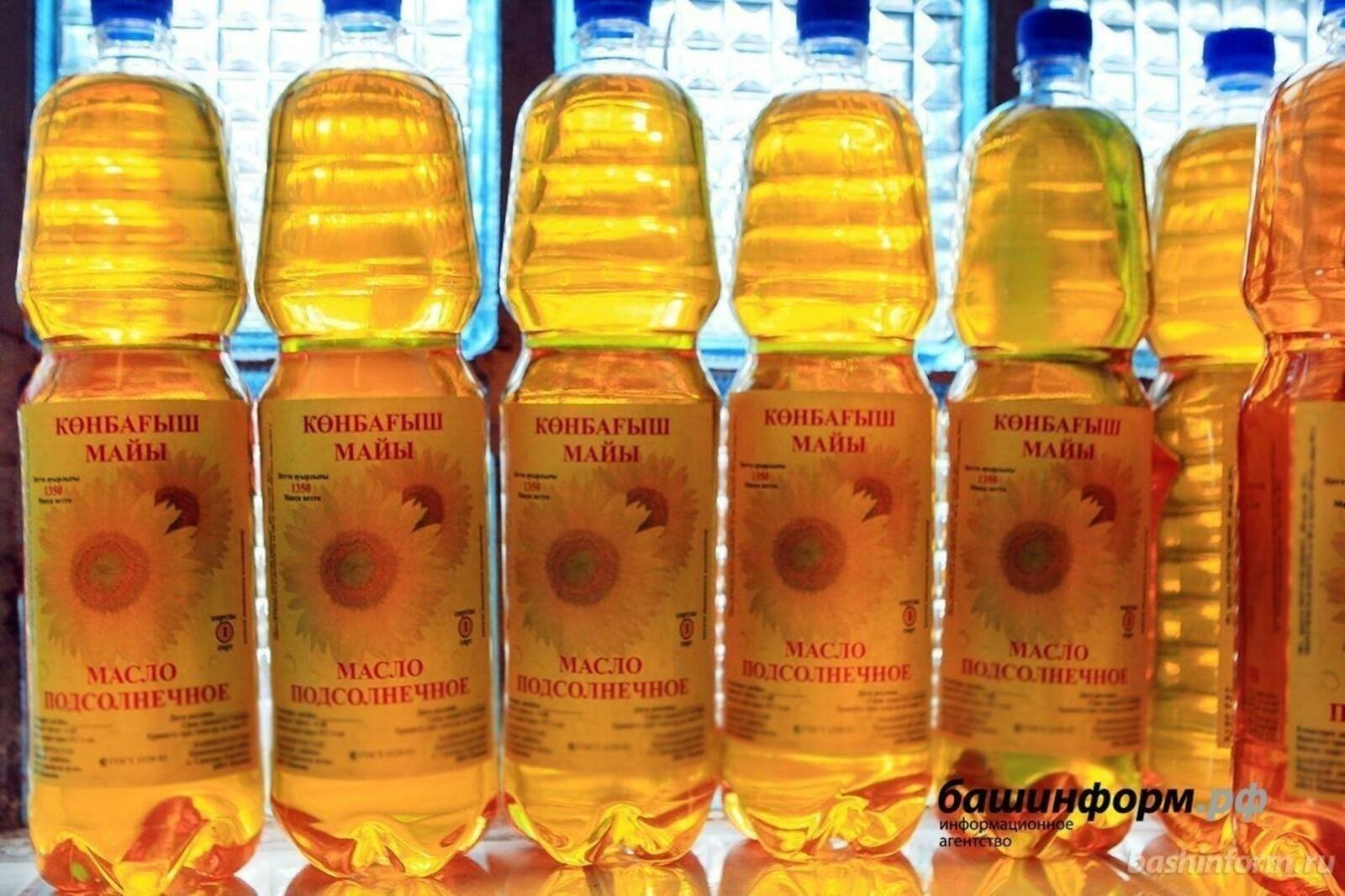 Растущий экспорт продукции АПК из Башкирии в 2025 году