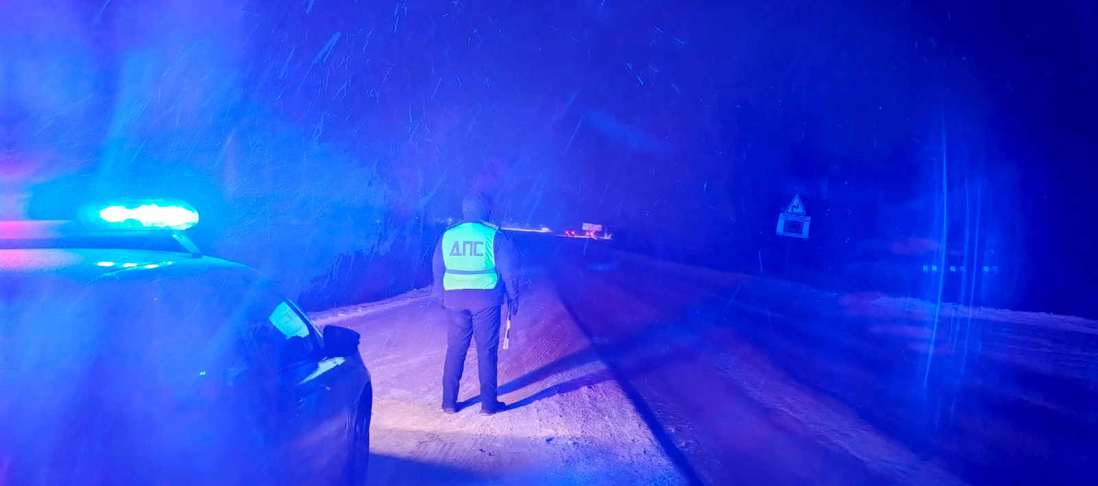 Жителя Башкирии приговорили за наезд на сотрудника ГИБДД