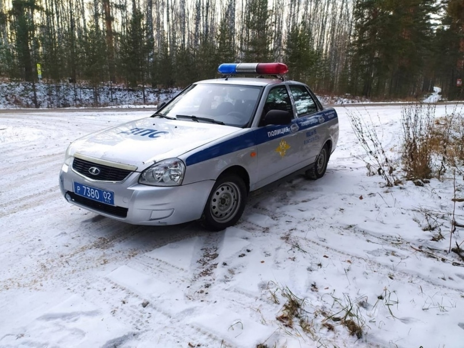 ДТП в селе Большеустьикинское Башкирии