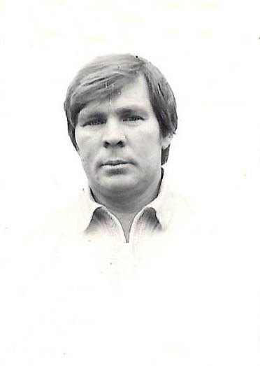 Примите поздравления!