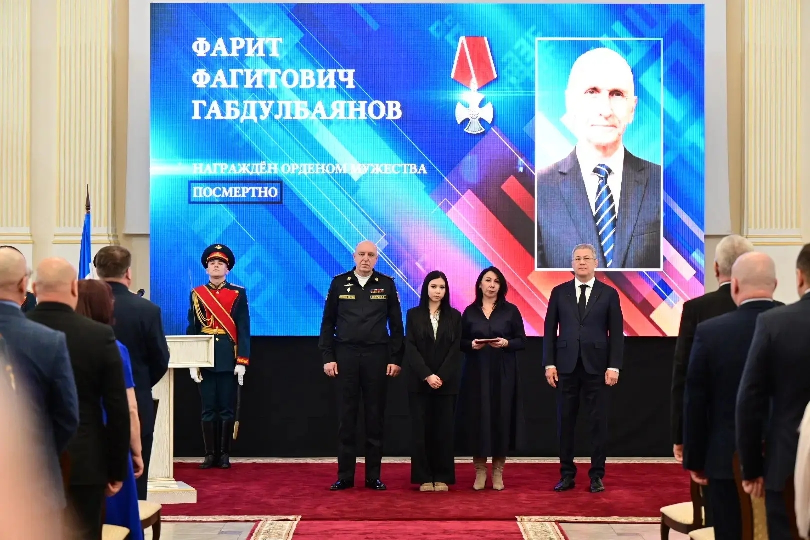 Владимир Путин присвоил звание Героя России участнику СВО из Башкирии