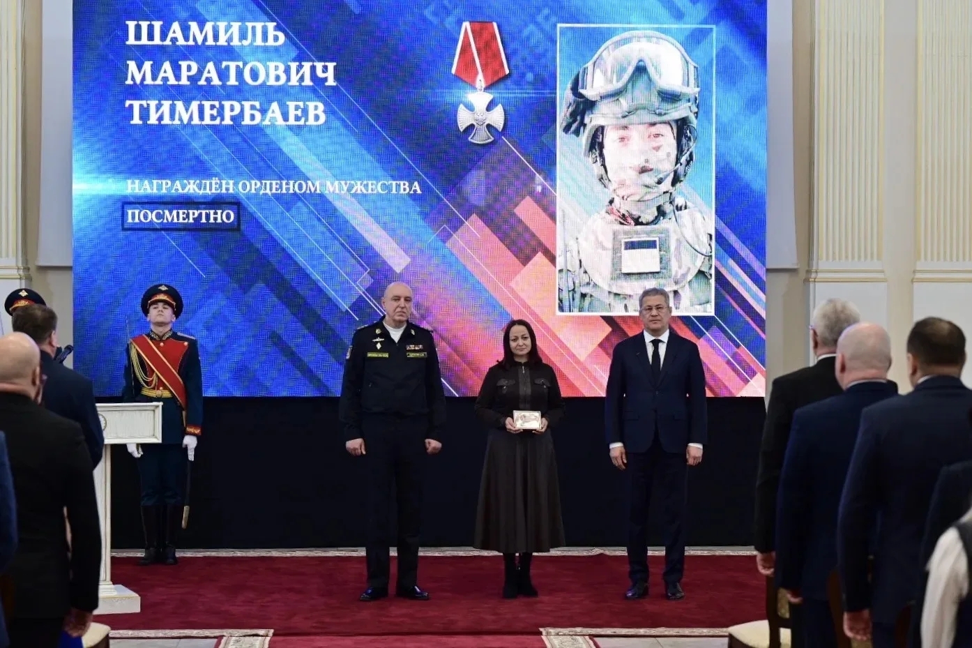 Владимир Путин присвоил звание Героя России участнику СВО из Башкирии