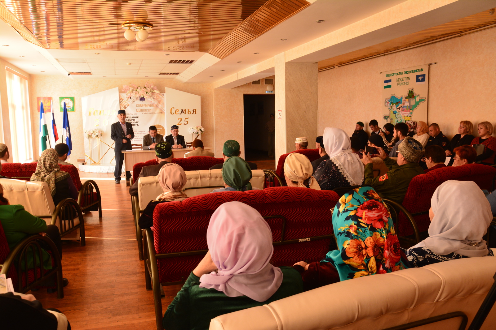 В Башкортостане обсудили вопросы духовно-нравственного воспитания