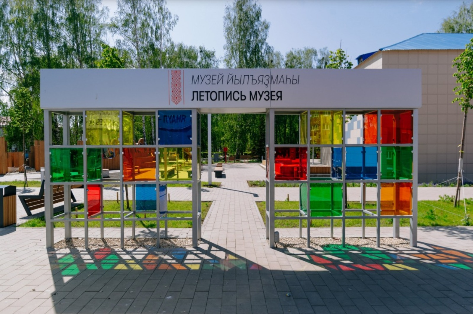 Музей из Башкирии выдвинут на соискание престижной награды