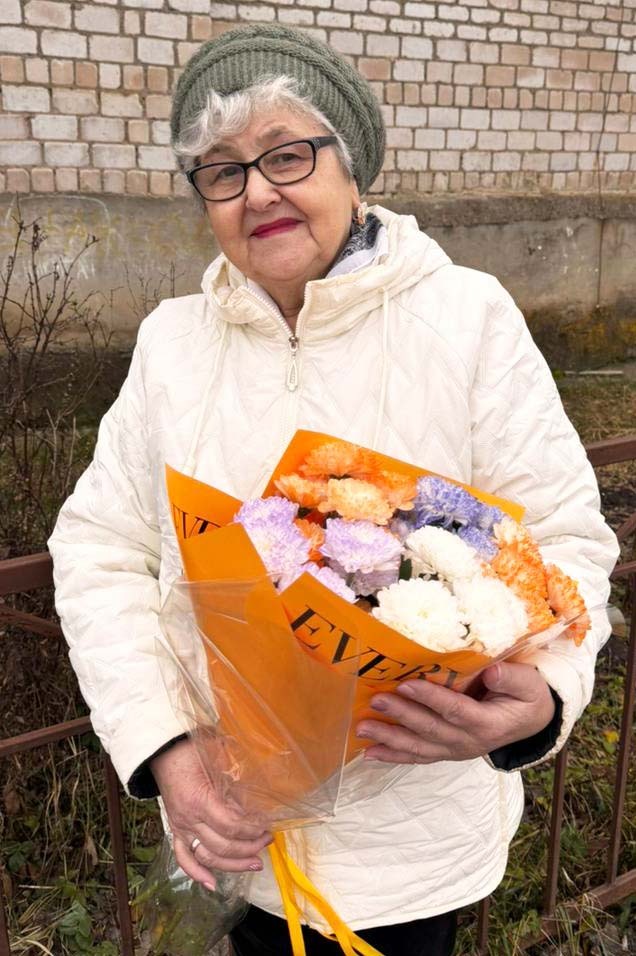 Примите поздравления!