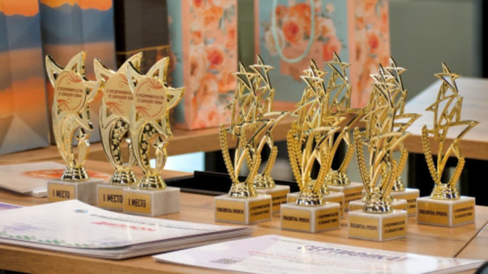 Победители проекта «В предпринимательство со школьной скамьи»