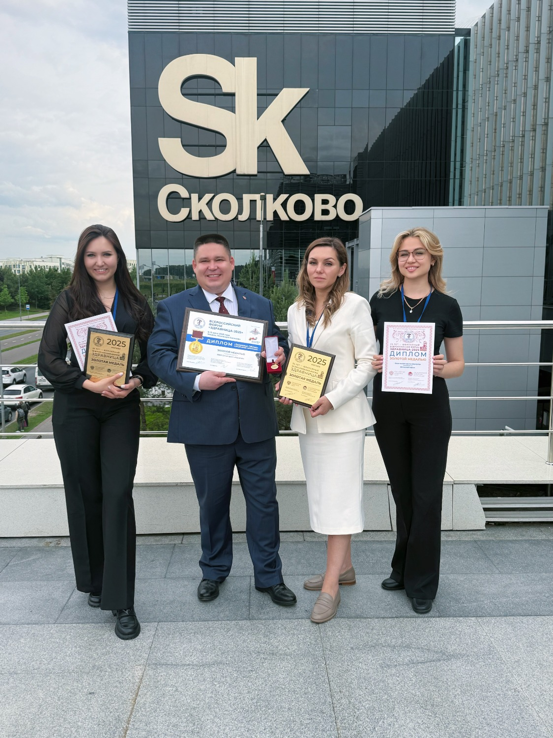 Курорт «Карагай» – на Всероссийском форуме «Здравница-2025»