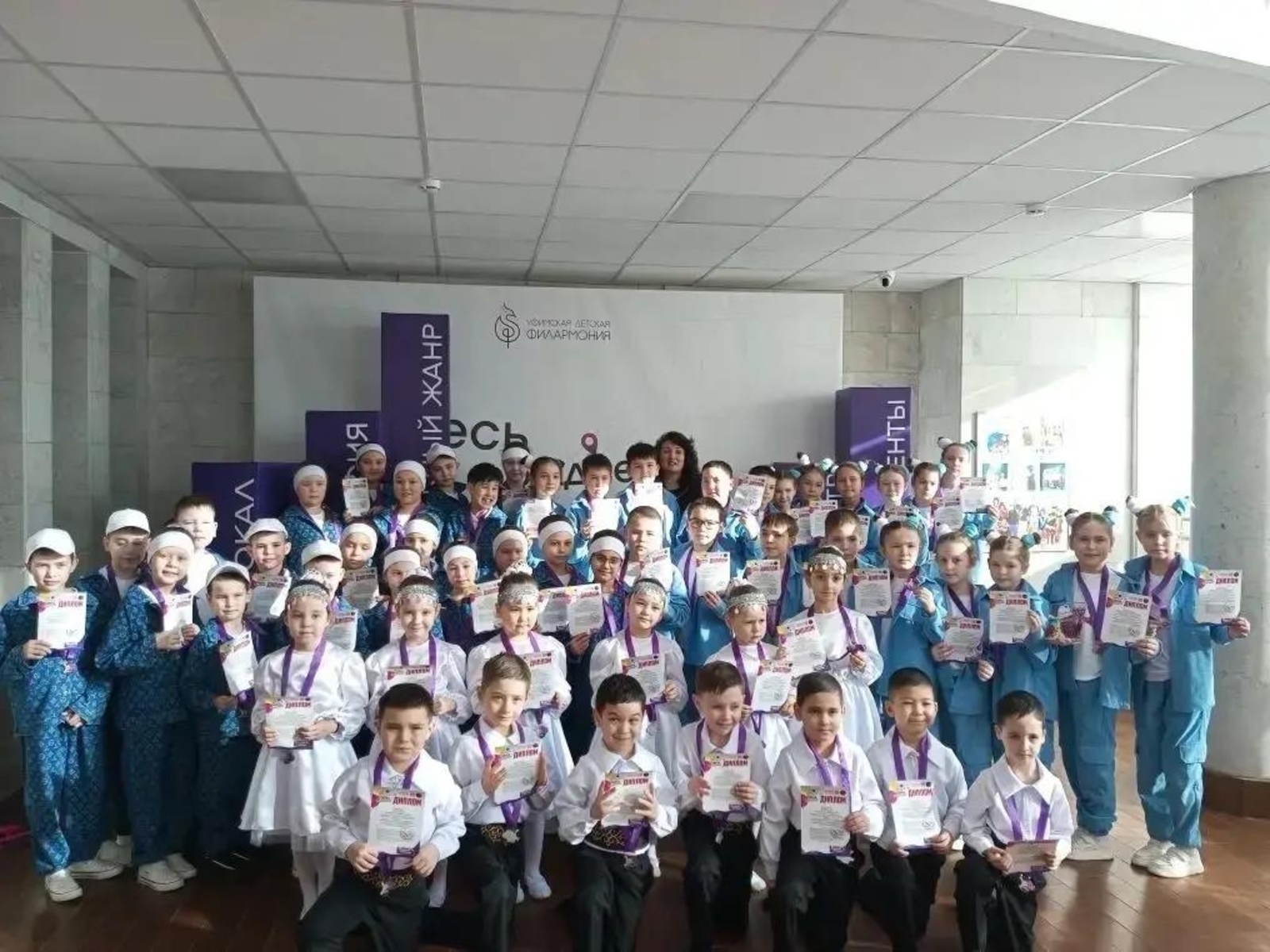 Юные мечетлинцы победили в престижном конкурсе