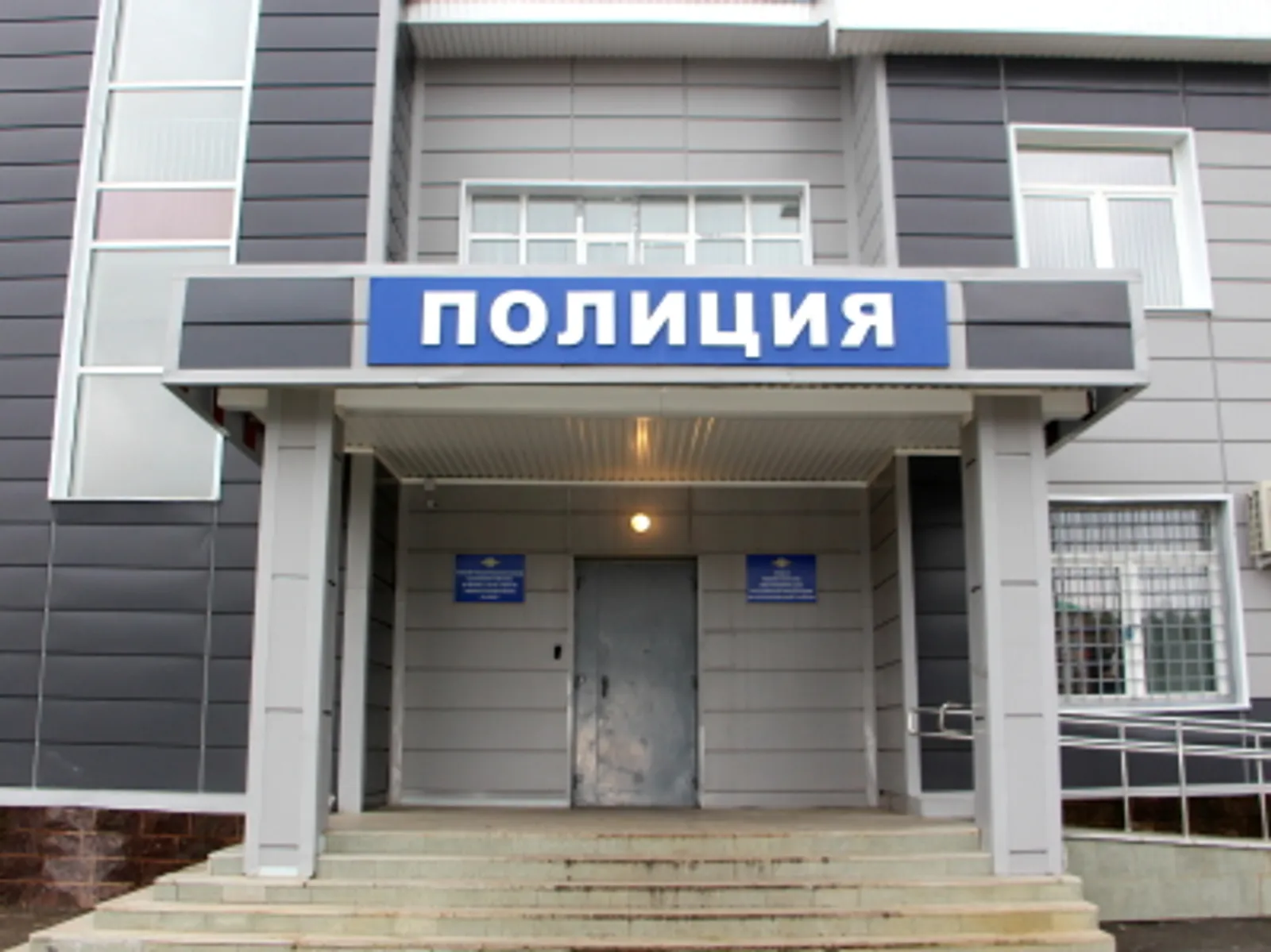 В Башкирии женщина два раза побила знакомую на почве ревности