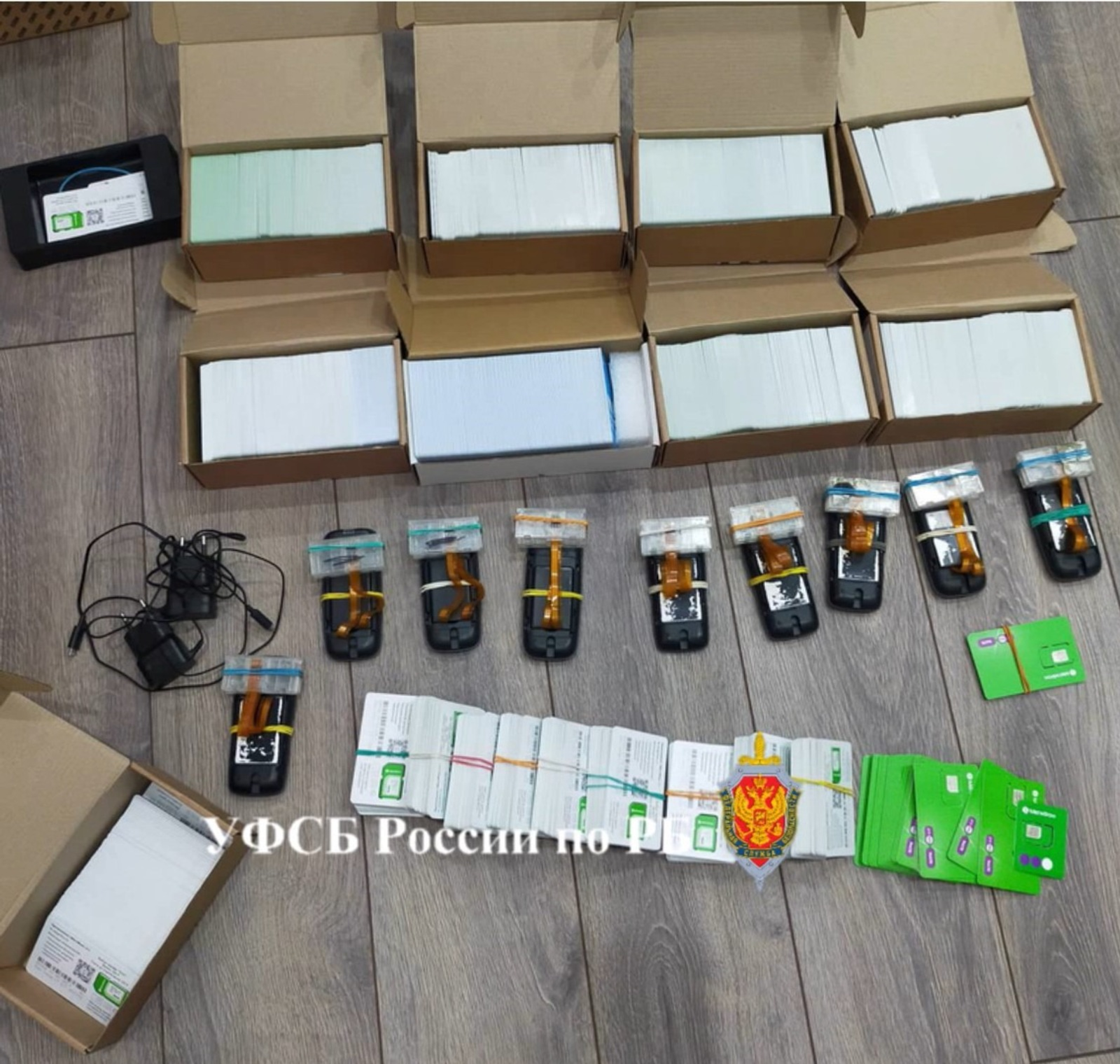 Сотрудники УФСБ Башкирии выявили и пресекли противоправную деятельность жителя с