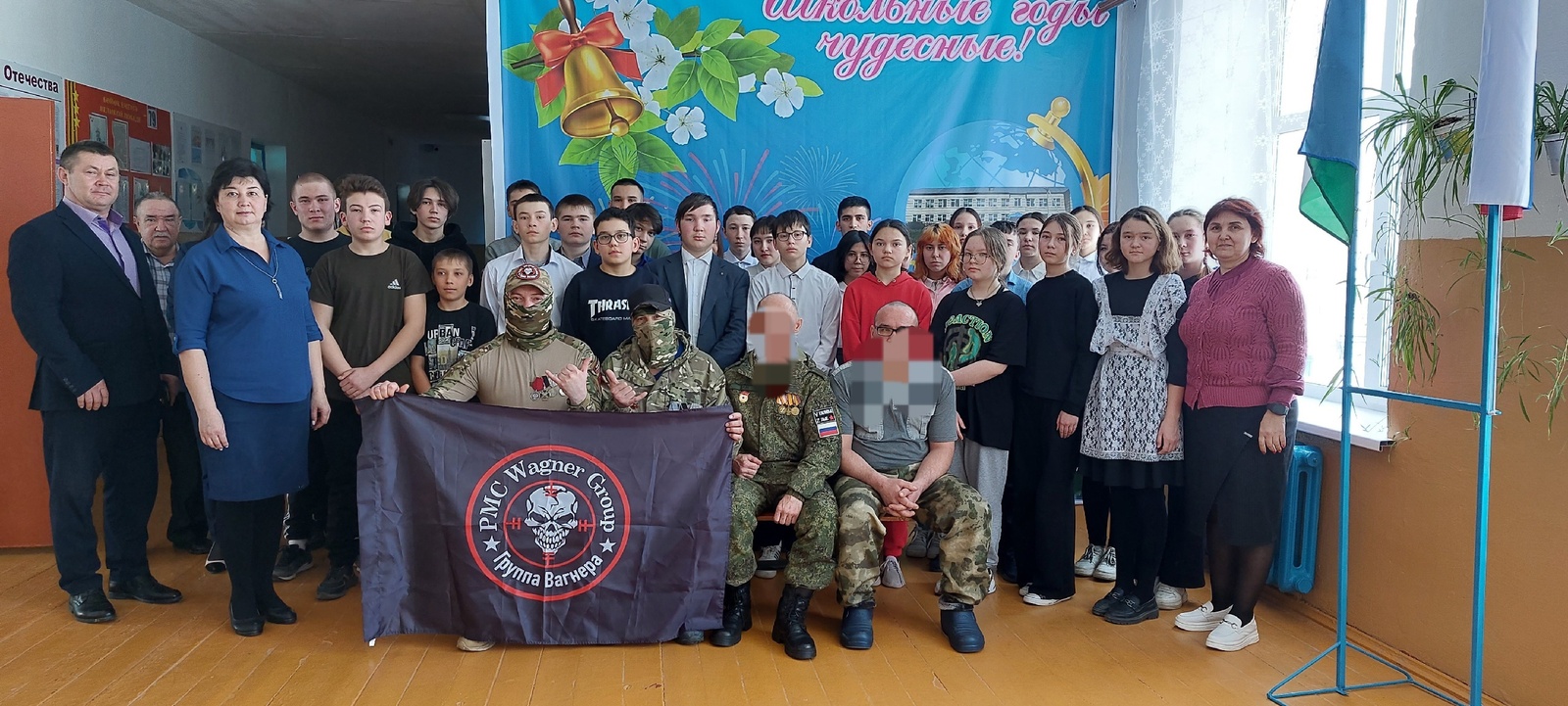 В Азикеево состоялась встреча с участниками СВО