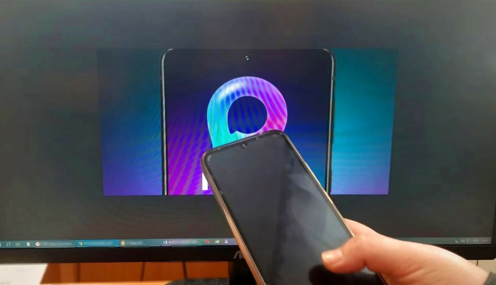 Что это - "Домовый чат на платформе MAX"?