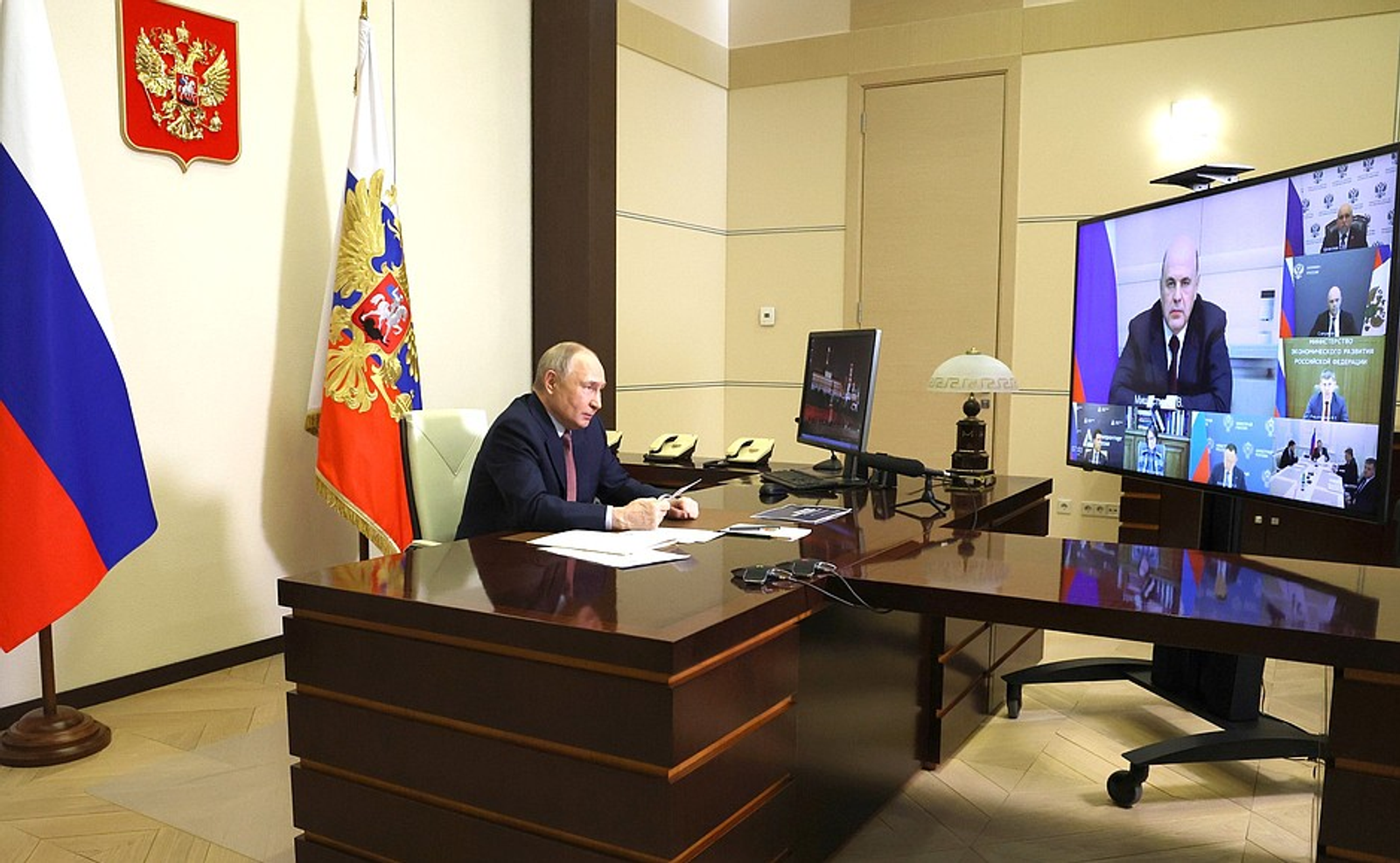 Совещание по экономическим вопросам