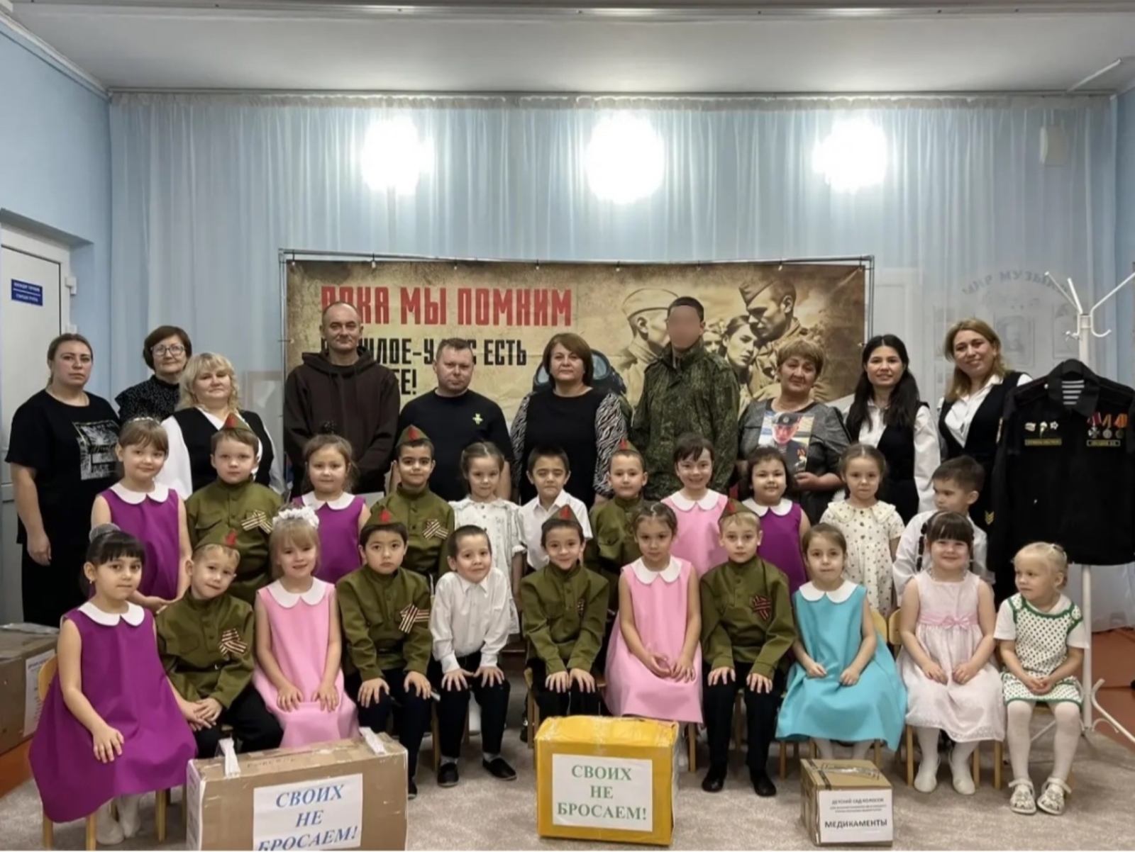 МБДОУ детский сад "Колосок" с.Большеустьикинское