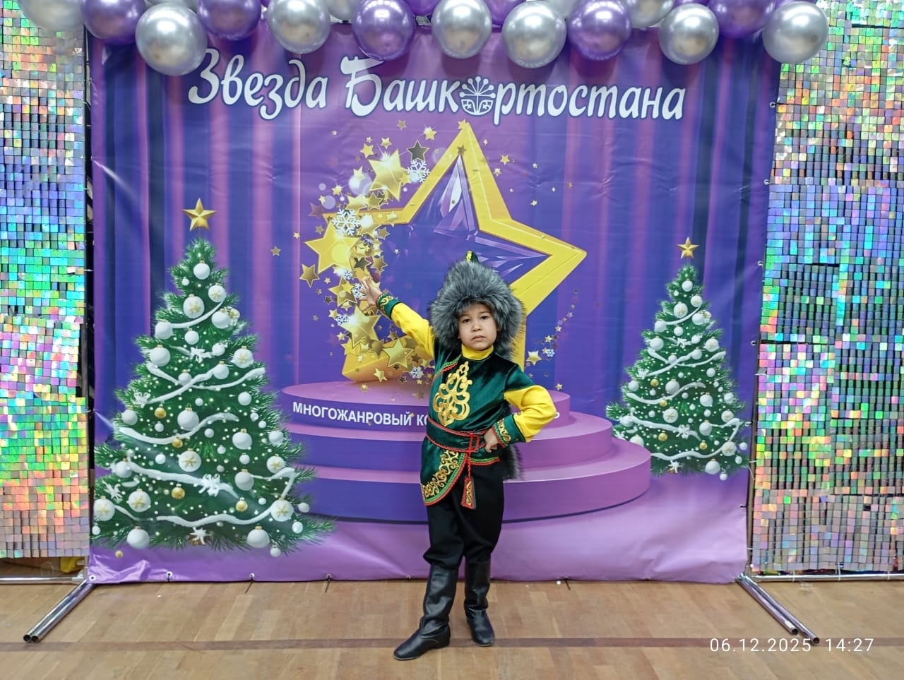 Юные жители Мечетлинского района успешно выступили на всероссийском конкурсе