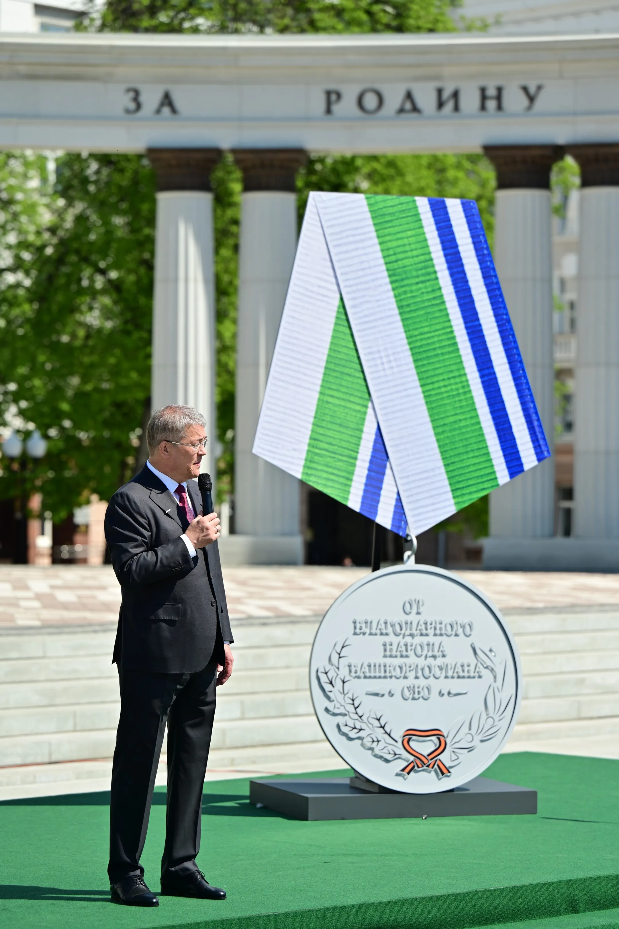 Мухамедьянов Азат, Яровиков Олег